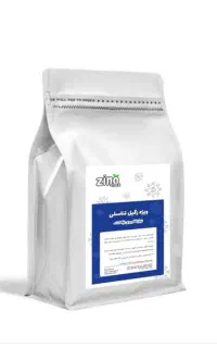 درمان قطعی زگیل تناسلی