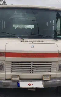 مینبی بوس
