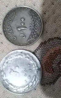 سکه قدیمی