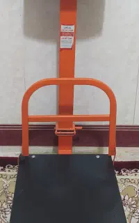 باسکول