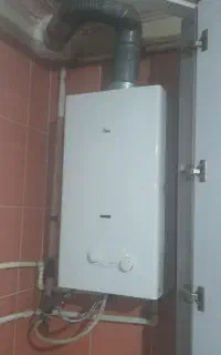 نصب وتمیر پکیج بوتان