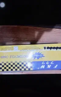 موتور ax1 دیگیری