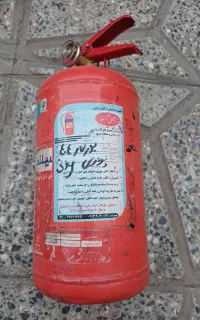 کپسول آتش نشانی 2 کیلویی