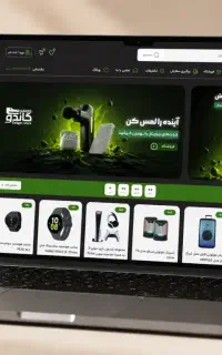 طراحی سایت حرفه‌ای با وردپرس