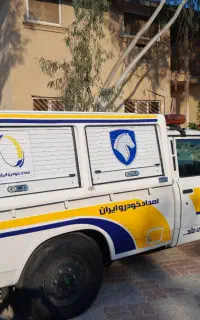 باطری سازی و پنچری سیار