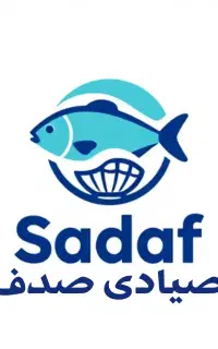 ماهی فروشی صدف