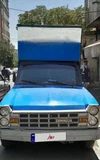 نیسان کم کارکرد ۹۵