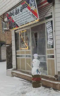 خدمات برق ساختمان برق کشی لوله کشی دوربین مداربسته