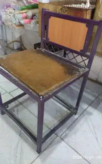 صندلی