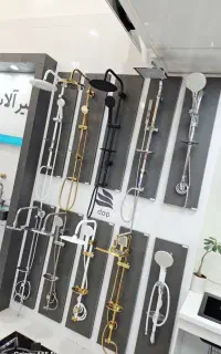 علم دوش