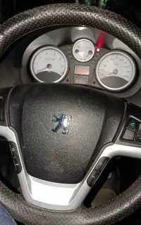 باطری ساز سیارپاکدشت تهران