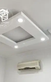 شاگرد کنافکاری