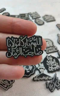 استیکر مذهبی موبایل
