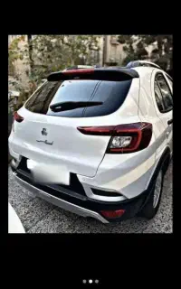 ،اطلس