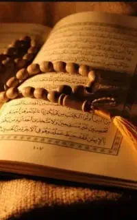 سرکتاب و دعا
