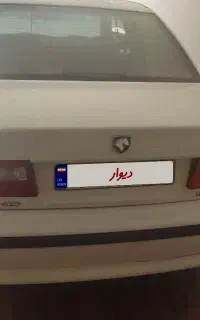 ماشین صمند ای اف سون مدل ۹۱