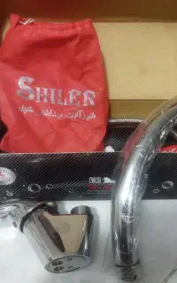 شیر اشپز خانه نو