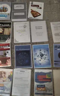 کتاب کار و جزوه امتحان نهایی