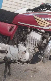 سوپر رهرو مزایده