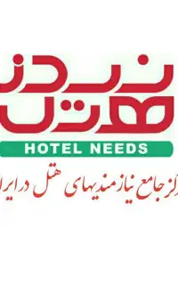 حسابدار خانم