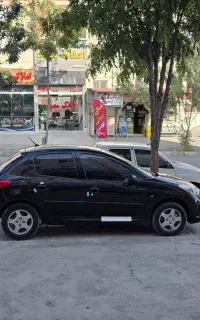 ۲۰۷ پاناروما ۱۴۰۴