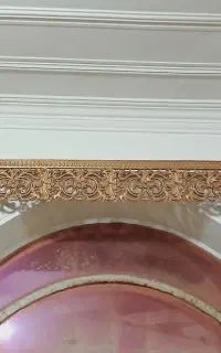 کتیبه پرده