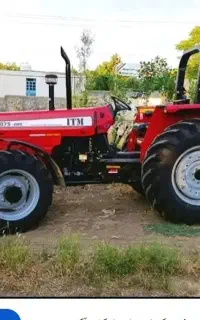 تراکتور ۱۰۷۵ خشک
