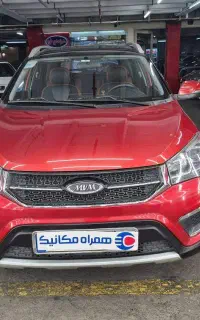 x22 // مدل 96 // 124 هزار تا کار
