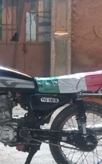 یک موتور مزاییده