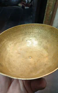 کاسه قلم برنجی