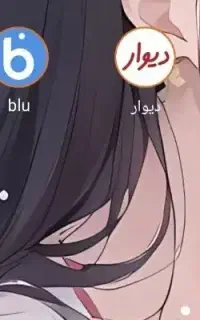 کار در منزل