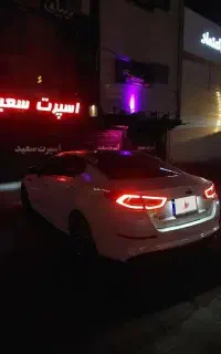 اپتیما ۲۰۱۴ اسپشیال سفید صدفی