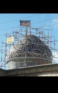 داربست فلزی علی