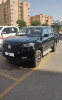 کلوت مدل 1402