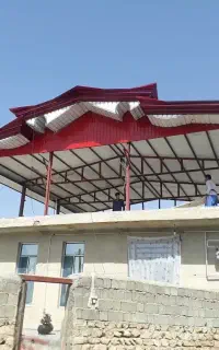 سبک سازی.اردواز.کامپوزیت.شیروانی