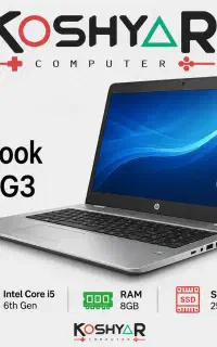 لپ تاپ مدل HP 650 G3