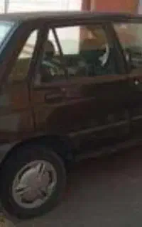گمشده