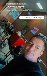 ثبت نام دوره آموزش تعمیرات اسپرسو ساز صنعتی