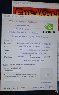 کارت گرافیک RTX 3070