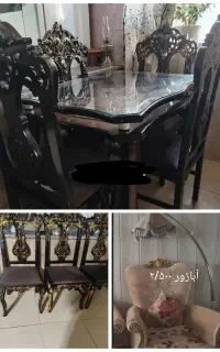 ست غذاخوری