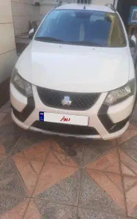 کوییکgx