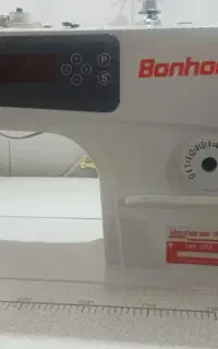 چرخ راسته دوز بن هورس