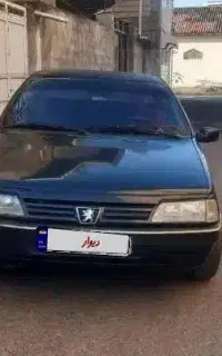 آردی یشمی