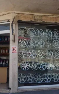 مغازه اجاره ای