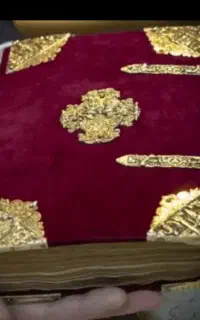 کتاب دعا قرآن