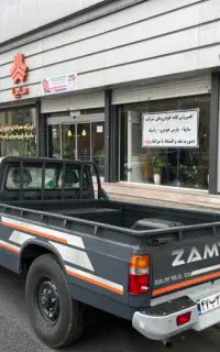 وانت نیسان زامیاد اکستند EX نمایندگی سایپانظری