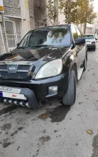 ام وی ام ایکس 33 مدل 92
