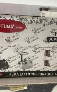 چرخ گوشت fuma 329