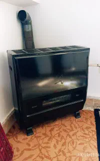 بخاری سالم،
