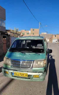 سرویس شرکت ودربستی